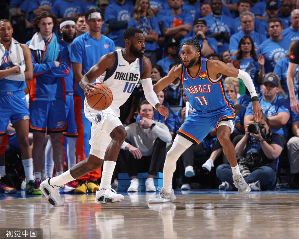 树立了年轻 树立了年轻