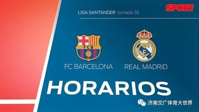 他的技术特 他的技术特